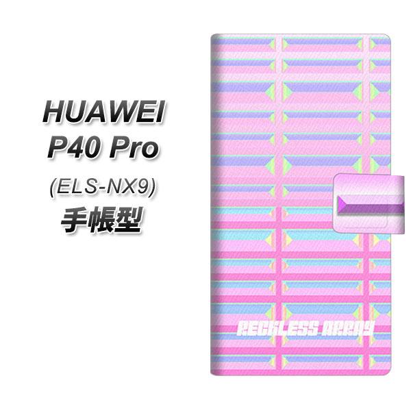 �t�@�[�E�F�C P40 Pro 5G ELS-NX9 �蒠�^ �X�}�z�P�[�X YC959 �p�X�e���o�[ UV��� ���J��