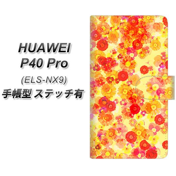 �t�@�[�E�F�C P40 Pro 5G ELS-NX9 �蒠�^ �X�}�z�P�[�X �y�X�e�b�`�^�C�v�z SC867 ���o�e�B�v�����g �t���[���h�p���t�@�� �C�G���[ UV��� ���J��