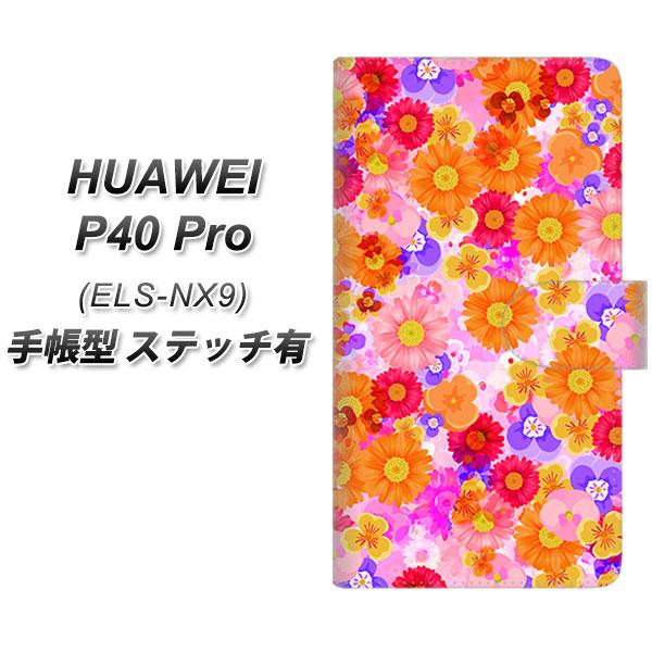 �t�@�[�E�F�C P40 Pro 5G ELS-NX9 �蒠�^ �X�}�z�P�[�X �y�X�e�b�`�^�C�v�z SC869 ���o�e�B�v�����g �t���[���h�p���t�@�� �s���N UV��� ���J��