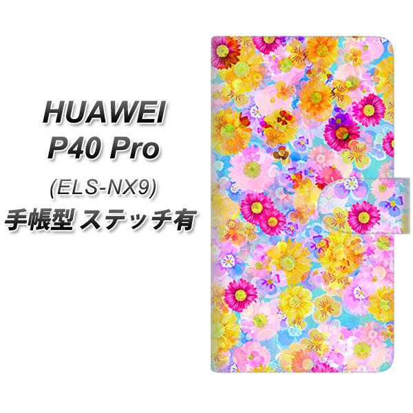 �t�@�[�E�F�C P40 Pro 5G ELS-NX9 �蒠�^ �X�}�z�P�[�X �y�X�e�b�`�^�C�v�z SC870 ���o�e�B�v�����g �t���[���h�p���t�@�� �u���[ UV��� ���J��