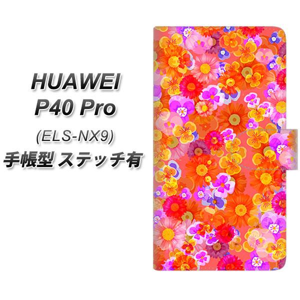 �t�@�[�E�F�C P40 Pro 5G ELS-NX9 �蒠�^ �X�}�z�P�[�X �y�X�e�b�`�^�C�v�z SC871 ���o�e�B�v�����g �t���[���h�p���t�@�� ���b�h UV��� ���J��
