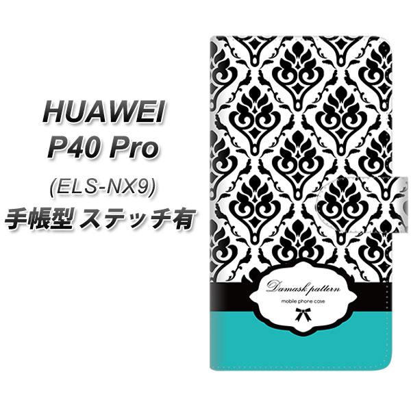 t@[EFC P40 Pro 5G ELS-NX9 蒠^ X}zP[X yXeb`^Cvz SC907 _}XN oCJ[(O[) UV J