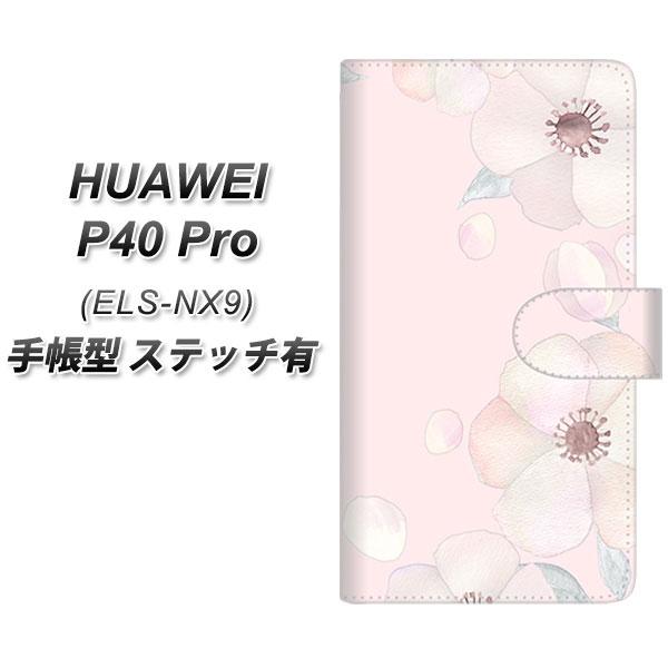 �t�@�[�E�F�C P40 Pro 5G ELS-NX9 �蒠�^ �X�}�z�P�[�X �y�X�e�b�`�^�C�v�z SC949 �h�D�E�t���[���i�I�t�s���N�j UV��� ���J��