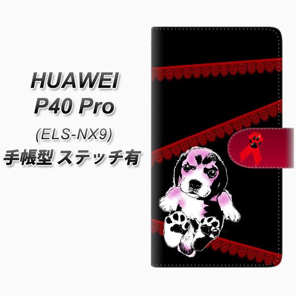 �t�@�[�E�F�C P40 Pro 5G ELS-NX9 �蒠�^ �X�}�z�P�[�X �y�X�e�b�`�^�C�v�z YF991 �o�E���E02 UV��� ���J��