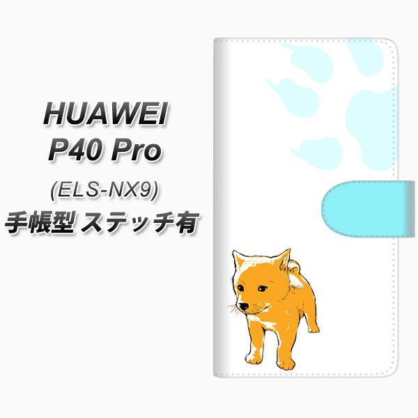 �t�@�[�E�F�C P40 Pro 5G ELS-NX9 �蒠�^ �X�}�z�P�[�X �y�X�e�b�`�^�C�v�z YF999 �o�E���E10 UV��� ���J��
