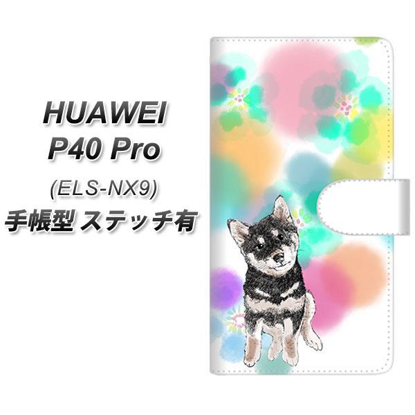 �t�@�[�E�F�C P40 Pro 5G ELS-NX9 �蒠�^ �X�}�z�P�[�X �y�X�e�b�`�^�C�v�z YJ223 �� �Č� �C�k ���� ���� ���킢�� UV��� ���J��