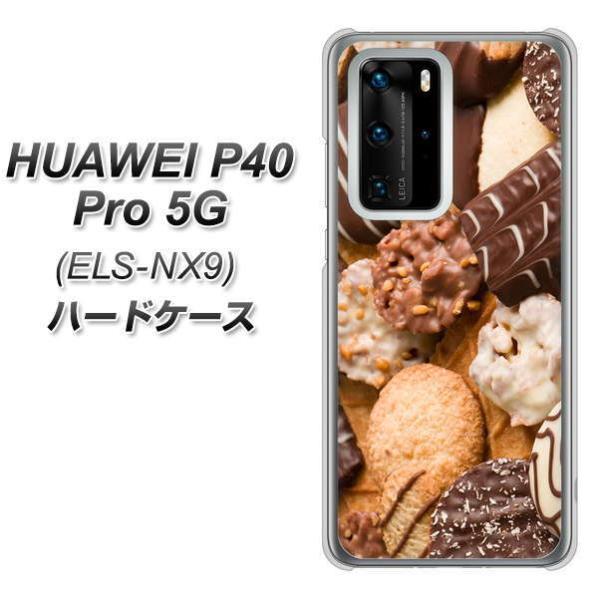 �t�@�[�E�F�C P40 Pro 5G ELS-NX9 �n�[�h�P�[�X �J�o�[ 442 �N�b�L�[mix �f�ރN���A UV���