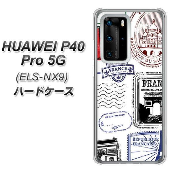 �t�@�[�E�F�C P40 Pro 5G ELS-NX9 �n�[�h�P�[�X �J�o�[ 592 FRANCE �f�ރN���A UV���