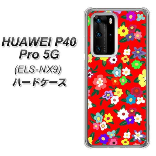 �t�@�[�E�F�C P40 Pro 5G ELS-NX9 �n�[�h�P�[�X �J�o�[ 780 ���o�e�B�v�����gRD �f�ރN���A UV���