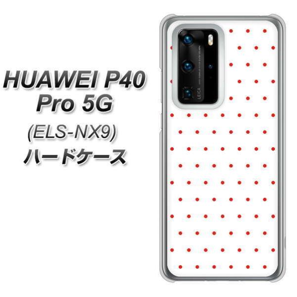 t@[EFC P40 Pro 5G ELS-NX9 n[hP[X Jo[ VA922 }CNhbg bh fރNA UV