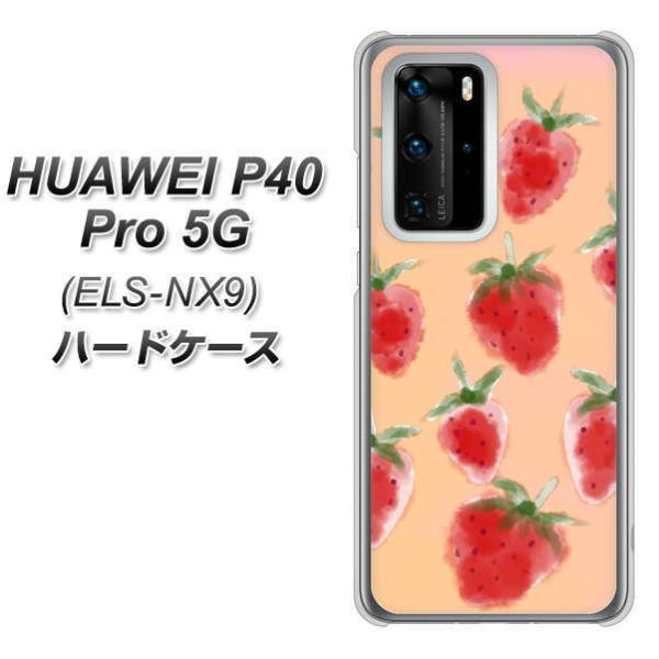 t@[EFC P40 Pro 5G ELS-NX9 n[hP[X Jo[ YJ179   킢 t[c  fރNA UV