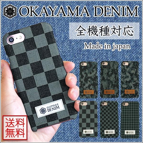 X}zP[X ܂ƑS\ S@Ή Rfj COOL fj s 璹  iphone16 P[X [֑