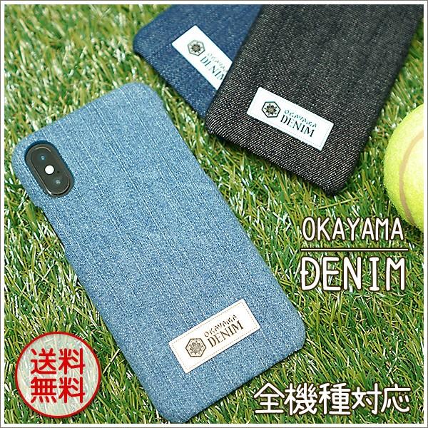 X}zP[X S@Ή Rfj ܂ƑS\ Made in Japan VRf 100 iphone16 P[X [֑