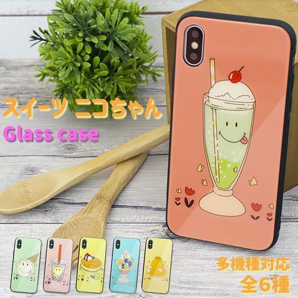 X}zP[X @Ή KX wʃP[X g jR X}C XC[c ^sIJ  킢 TPU Kv [֑