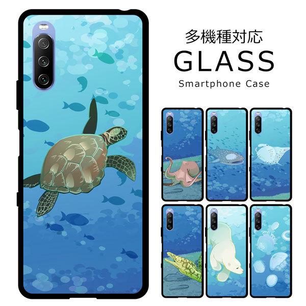 �X�}�z�P�[�X ���@��Ή� iPhone13 pro max GALAXY S21 S21+ Xperia 1 5 AQUOS R5G sense4 �����K���X �|�P�b�g�A�N�A���E�� �C ���[���֑�������