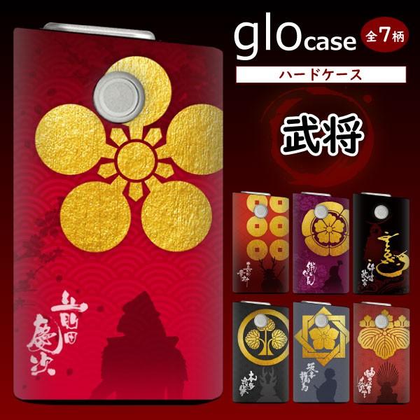 O[P[X glo O[ Jo[ ܂ n[hP[X  yz  퍑 m [֑