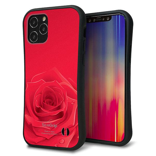 iPhone �P�[�X SEA Grip �O���b�v�P�[�X S���C�� 395 �Ԃ��o�� �A�C�t�H�� UV��� �X�}�z�P�[�X �X�g���b�v�z�[�� �ϏՌ� iPhone16 15  ���[���֑�������