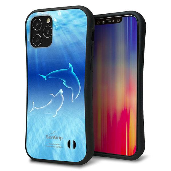 iPhone P[X SEA Grip ObvP[X SC 1048 C̎_CJ ACtH UV X}zP[X Xgbvz[ ϏՌ iPhone16 [֑