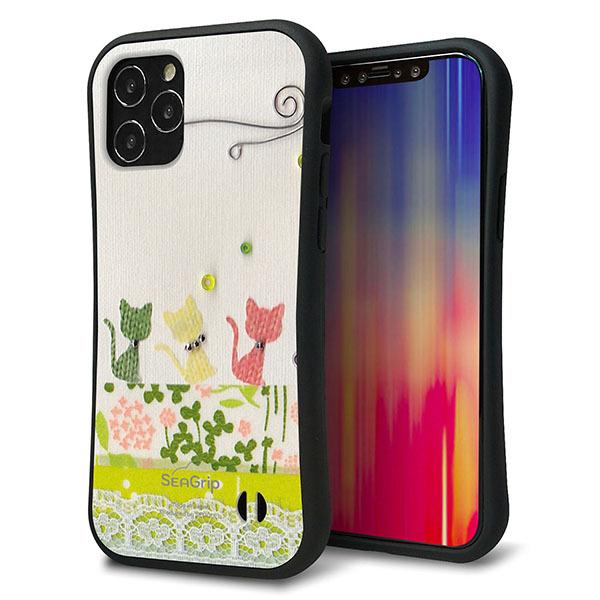 iPhone P[X SEA Grip ObvP[X SC 1106 Ntgʐ^ lR (C[2)  ACtH UV X}zP[X Xgbvz[ [֑