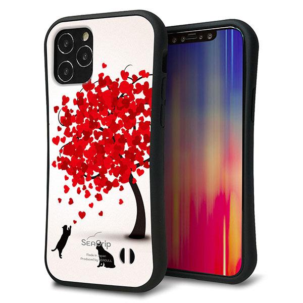 iPhone P[X SEA Grip ObvP[X SC EK915 C̃lRƃn[g̖ ACtH UV X}zP[X Xgbvz[ ϏՌ [֑