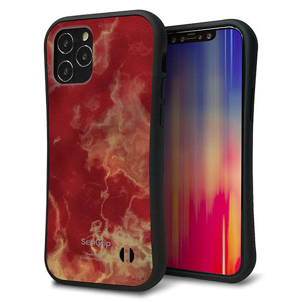 iPhone �P�[�X SEA Grip �O���b�v�P�[�X S���C�� KM870 �嗝��RD �A�C�t�H�� UV��� �X�}�z�P�[�X �X�g���b�v�z�[�� �ϏՌ� iPhone16 15  ���[���֑�������