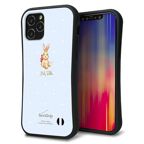 iPhone �P�[�X SEA Grip �O���b�v�P�[�X S���C�� SC980 Baby Rabbit �u���[ �K���v�� �A�C�t�H�� UV��� �X�}�z�P�[�X �X�g���b�v�z�[�� ���[���֑�������