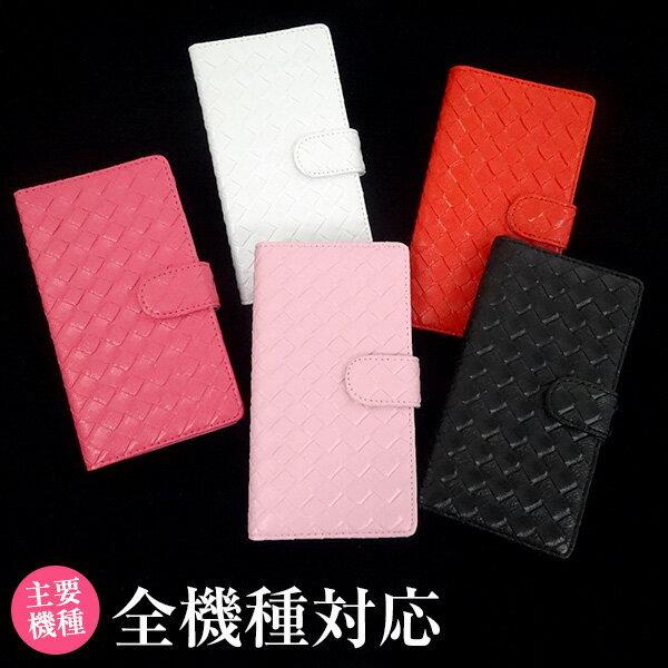 蒠^ X}zP[X S@Ή bV iphone16 P[X iphone16e aquos sense9 galaxy s24 google pixel 8a gуP[X X}z Jo[ [֑