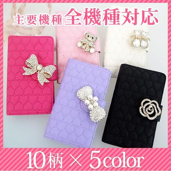 �X�}�z�P�[�X �蒠�^ �S�@��Ή� �n�[�g�̃L���g�f�R  iphone17 �P�[�X iphone17 Pro Google Pixel 10 9a Xperia 10 VII SO-52F �g�уP�[�X �X�}�z �J�o�[