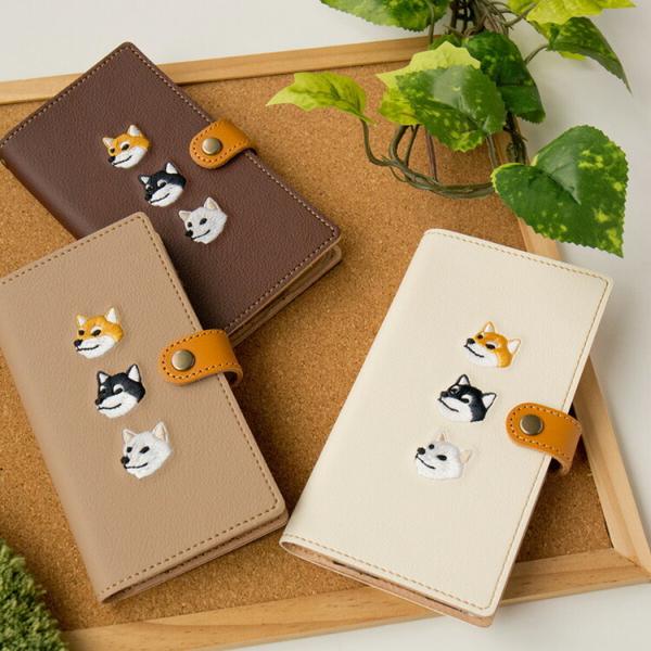 スマホケース 手帳型 全機種対応 iphone17 ケース iphone17 Pro Google Pixel 10 Xperia 10 VII SO-52F 刺繍 柴犬 刺繍 本革 レザー 犬の日 メール便送料無料