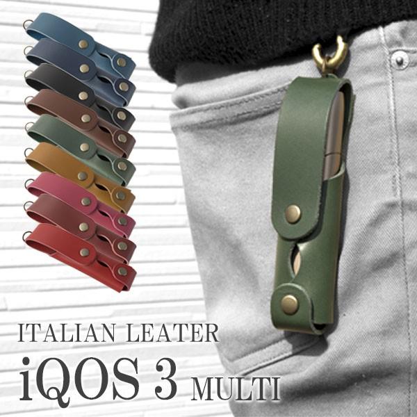 iQOS3 ACRX3 MULTIP[Xy HARD z C^AU[ [֑