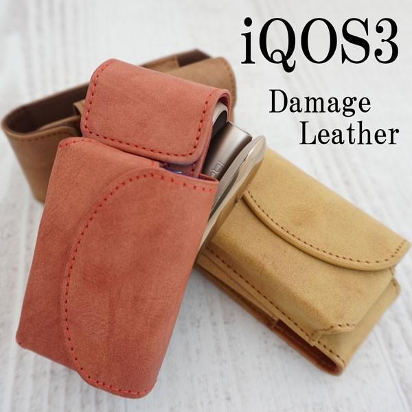 iQOS3 ACRX ACRX3 P[X dq^oRP[X _[WU[ uȒPoP[Xv ܂Ƃ߂Ď[ [֑