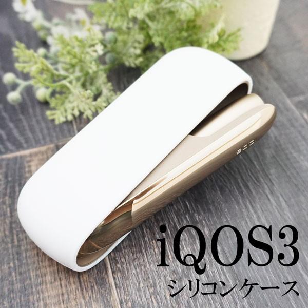 iQOS3 ACRX ACRX3 P[X dq^oRP[X VR Vv ACRX3P[X p [֑