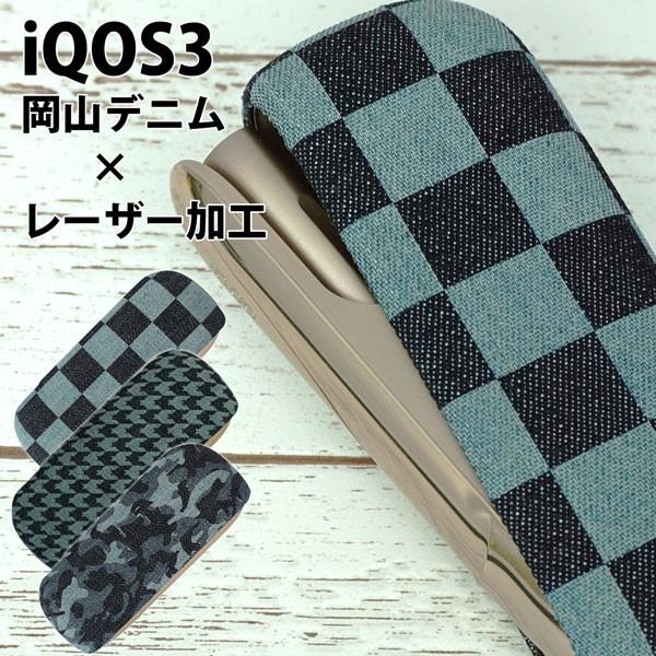 iQOS3 ACRXR P[X n[h^Cv Rfj [U[ H  s  璹 [֑