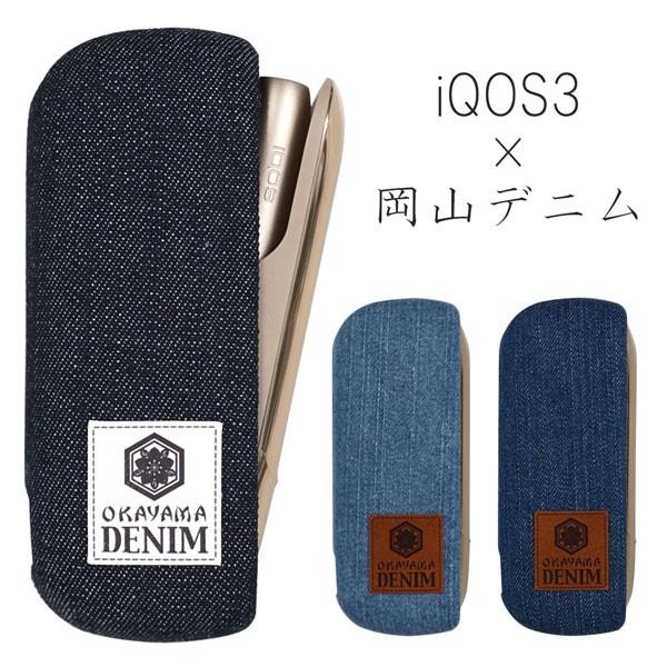 iQOS3 ACRXR P[X n[h^Cv S\ R fj mEHbV EHbV c[EHbV [֑