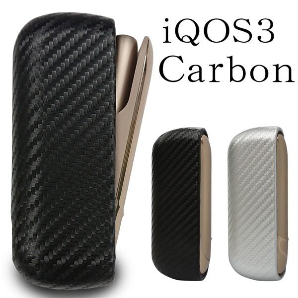 iQOS3 ACRXR P[X n[h^Cv S\ J[{  PU U[ ubN Vo[ [֑