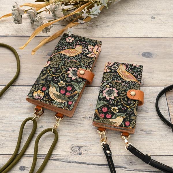 全機種対応 スマホケース 手帳型 スマホショルダー 縦下げパーツ ウィリアムモリス いちご泥棒 ショルダーストラップ iphone17 ケース iphone メール便送料無料