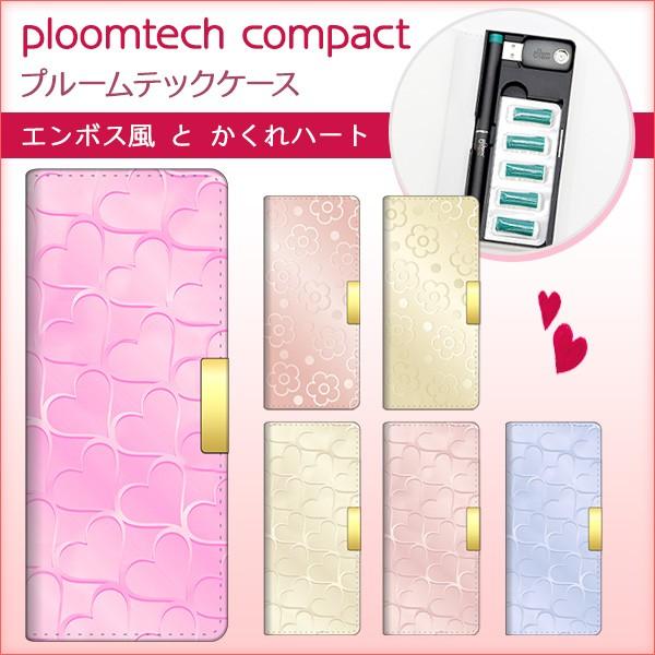 v[ebN P[X Jo[ Ploom tech 蒠^ RpNg  y G{XƂn[g z n[ghbg [֑