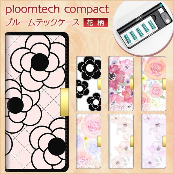 v[ebN P[X Jo[ Ploom tech 蒠^ RpNg  y ԕ z JA t[ [֑