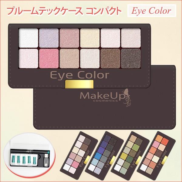 v[ebN P[X Jo[ Ploom tech 蒠^ RpNg  Eye Color }Olbg xgȂ [֑