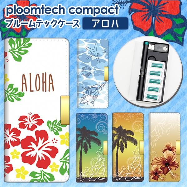 v[ebN P[X Jo[ Ploom tech 蒠^ RpNg  An }Olbg xgȂ nC nCrXJX [֑
