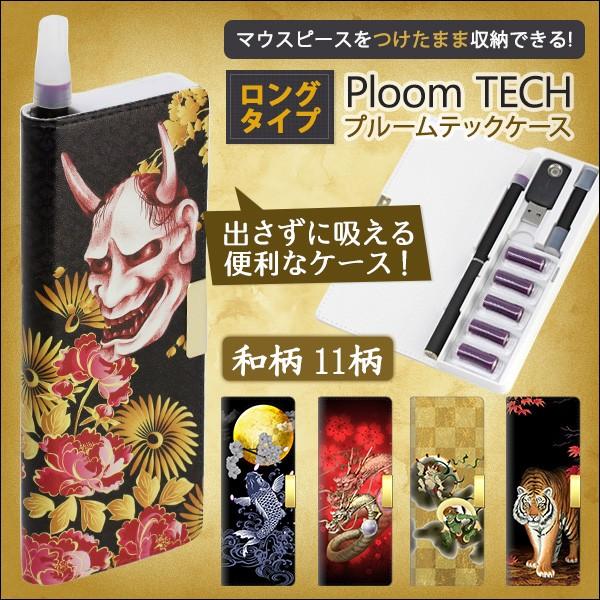 v[ebN P[X }EXs[X ܂OK v[ebNRpNg O^Cvyaz@a@   [֑