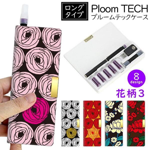 v[ebN P[X }EXs[X ܂OK v[ebNRpNg O^Cvyԕ3z t[ [Y fCW[ [X  [֑