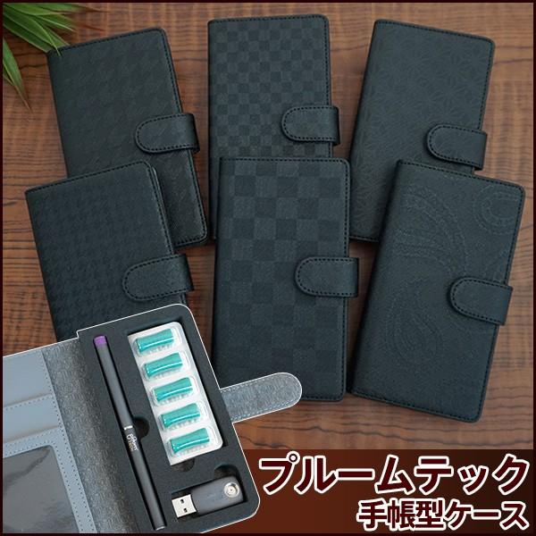 v[ebN P[X ploom tech P[X 蒠^ y ʉ BLACK6 z v[ebNP[X U[ Mtg [֑