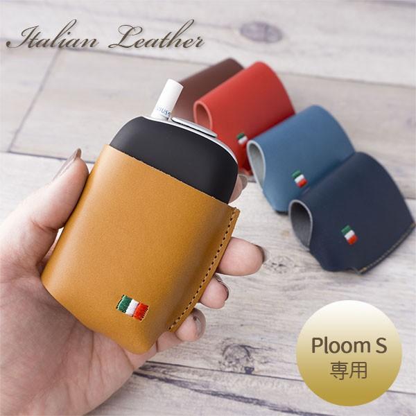 PloomS X[u y ITALIAN Stitch zv[GXP[X V^ dq^oR v hJ P[X C^AU[ [֑