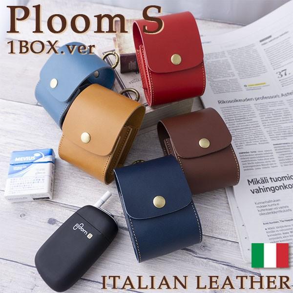 Ploom S P[X 1BOX .ver Ploom S 1BOX^Cv v[GXP[X Jo[ v[ebN GX dq^oR v P[X C^AU[