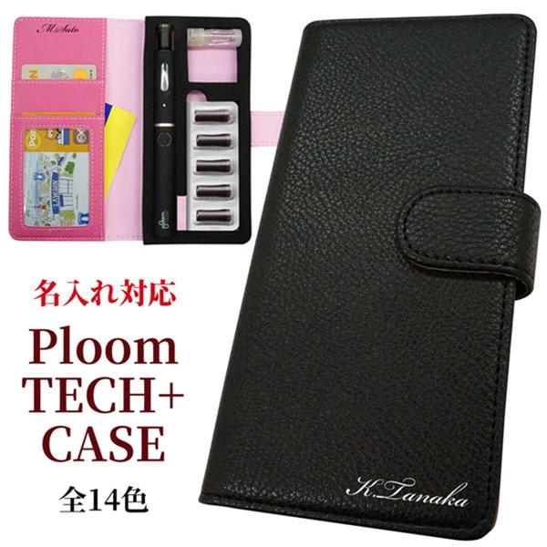 Ploom TECH +  v[ebN vX P[X RpNg X Jo[ 蒠^ ܂Ƃ߂Ď[ ploom tech+ P[X U[ 킢 [֑