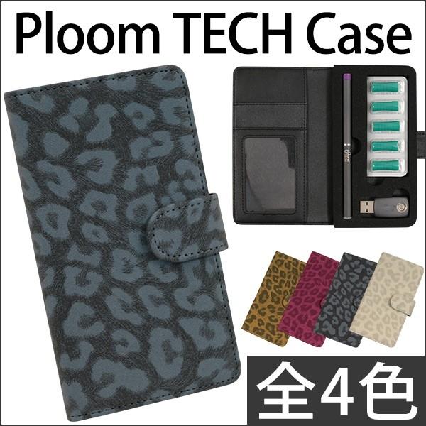 ploom v[ ebN P[X 蒠^ y Ip[h z U[ Mtg [֑