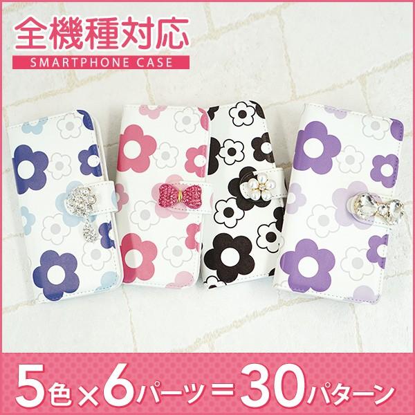 �X�}�z�P�[�X �蒠�^ �S�@��Ή� �f�C�W�[ DECO iphone17 �P�[�X iphone17 Pro Google Pixel 10 9a Xperia 10 VII �g�уP�[�X �X�}�z �J�o�[ ���[���֑�������