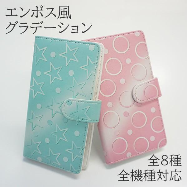 �X�}�z�P�[�X �蒠�^ �S�@��Ή� iphone17 �P�[�X iphone17 Pro GooglePixel 10 �G���{�X���O���f�[�V���� UV��� �I�ׂ�J�������ƃX���C�hUP ���[���֑�������