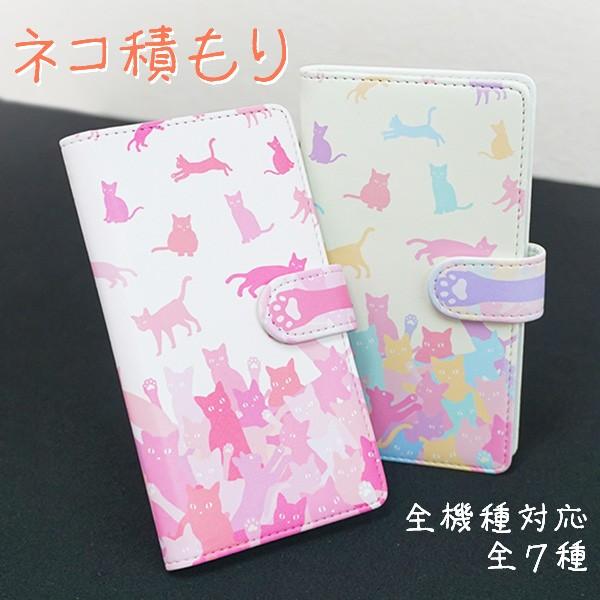 �X�}�z�P�[�X �蒠�^ �S�@��Ή� �l�R�ς��� UV���  iphone17 �P�[�X iphone17 Pro Google Pixel 10 9a Xperia 10 VII SO-52F �g�уP�[�X ���[���֑�������